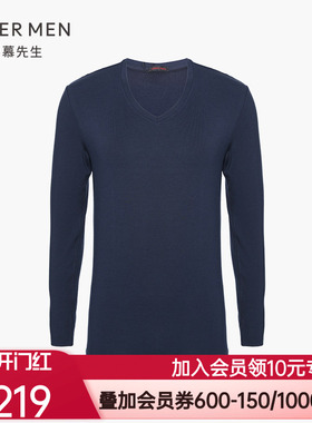 Aimer Men爱慕先生20AW牛奶丝绒暖衣秋冬保暖内衣V领长袖NS72D472