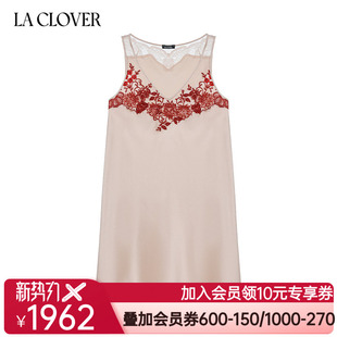 兰卡文闪耀艺术家宽肩睡裙V领桑蚕丝女睡衣LC44XL1