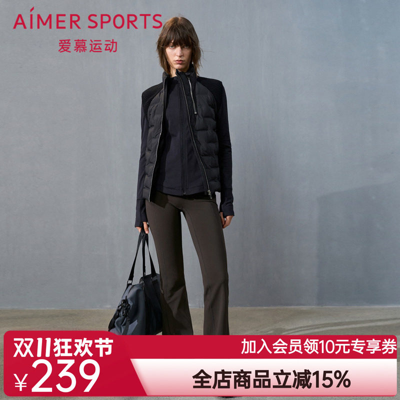 爱慕运动冬野24秋冬女士外穿微喇加绒长裤AS153T51