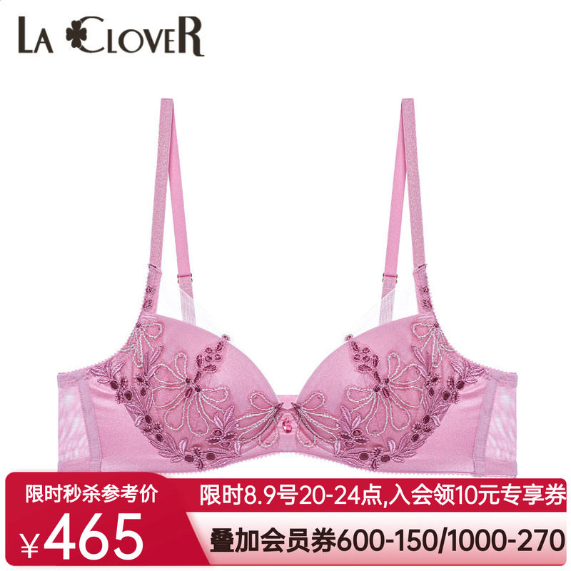 【新品】LACLOVER兰卡文璀璨星光3/4无纺布文胸薄款蕾丝LC12UA1