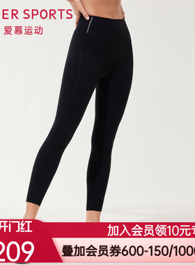爱慕运动外穿女士休闲跑步长裤AS153R31