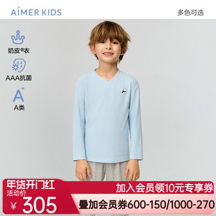 爱慕儿童奶皮贴贴秋冬3A抗菌A类熊猫男孩套头长袖睡衣/家居长裤