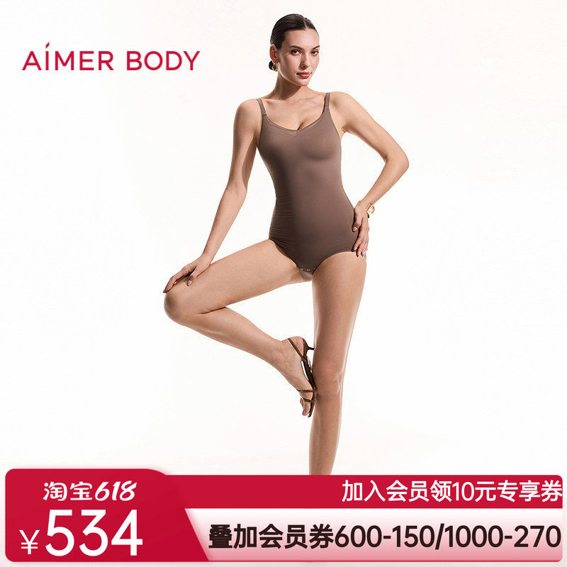 爱慕美体26春夏柔型衣女士细带V领无托薄模杯连体平角美体衣