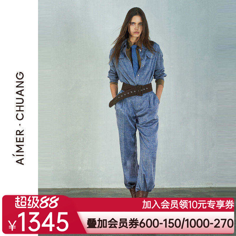 爱慕 CHUANG24调性22真丝牛仔印花直筒长裤CA821312裤子真丝