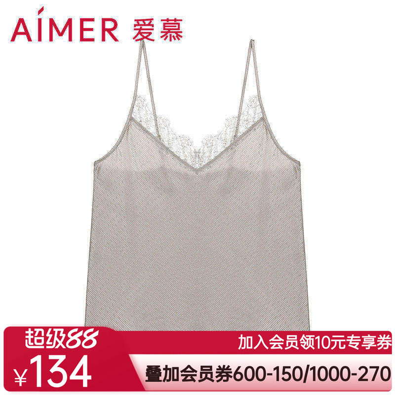 [直播优惠]爱慕桑蚕丝打底女内搭纯色真丝性感V领蕾丝吊带背心
