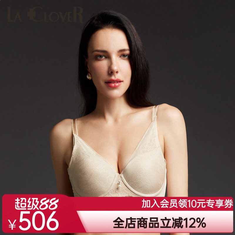 【秋冬新品】LACLOVER兰卡文寻觅时光系列全罩杯聚拢文胸LC11SY1