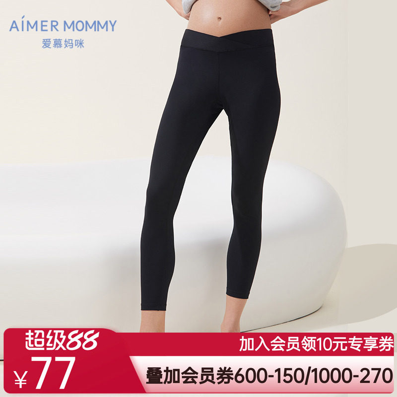 爱慕妈咪女低腰薄九分打底裤子显瘦可外穿家居透气