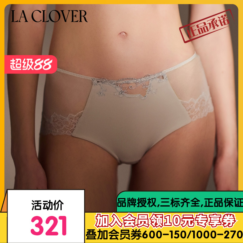 兰卡文(LA CLOVER)灿若繁星2中腰平角裤LC23YL1