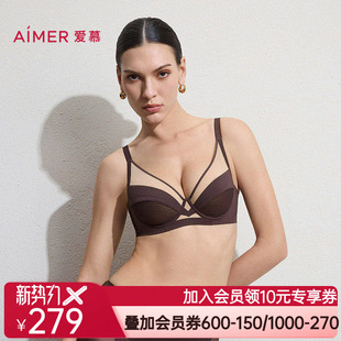 爱慕元 4软托无纺布轻薄大胸显小文胸AM12C841 启春夏内衣女4