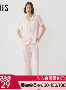 【月光丝】爱美丽睡衣女士凉感短袖长裤家居服套装IM46BRX1