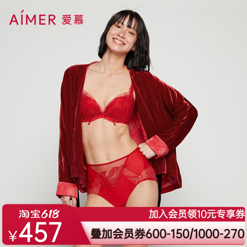 [涟涟有鱼 好事将近] 爱慕丝绒真丝国风上衣AM816941