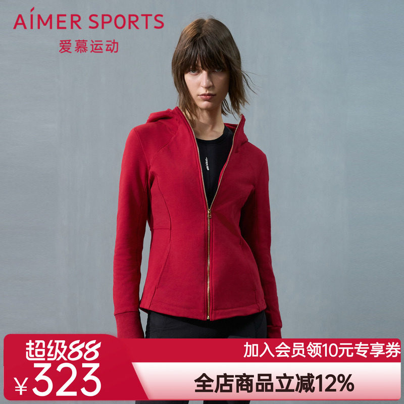 爱慕运动秋日向暖24秋冬女士红色带帽拉链棉质加厚短外套AS144T62图片