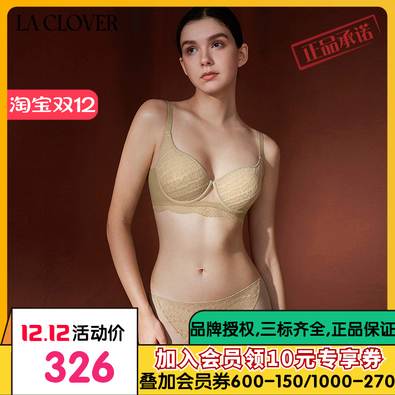 【2025秋季】兰卡文(LA CLOVER)遐想系列中腰平角裤CC22AAC1