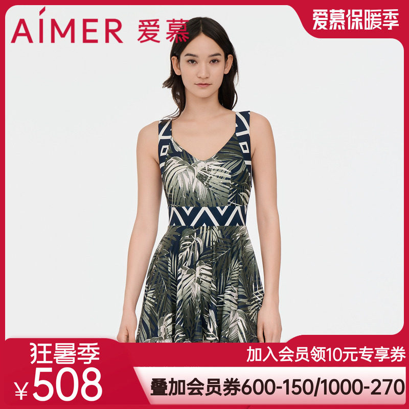 爱慕泳衣女棕榈格调夏季无胸垫遮肚显瘦V领裙式连体泳衣AM688062
