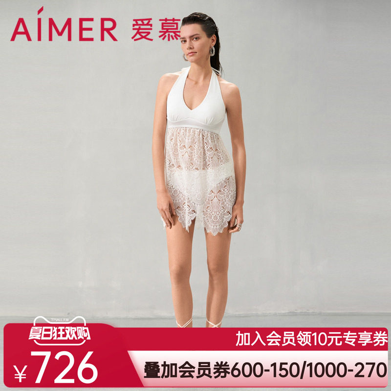 爱慕繁华之上泳衣女春夏深V裙式蕾丝性感分身泳衣AM679741