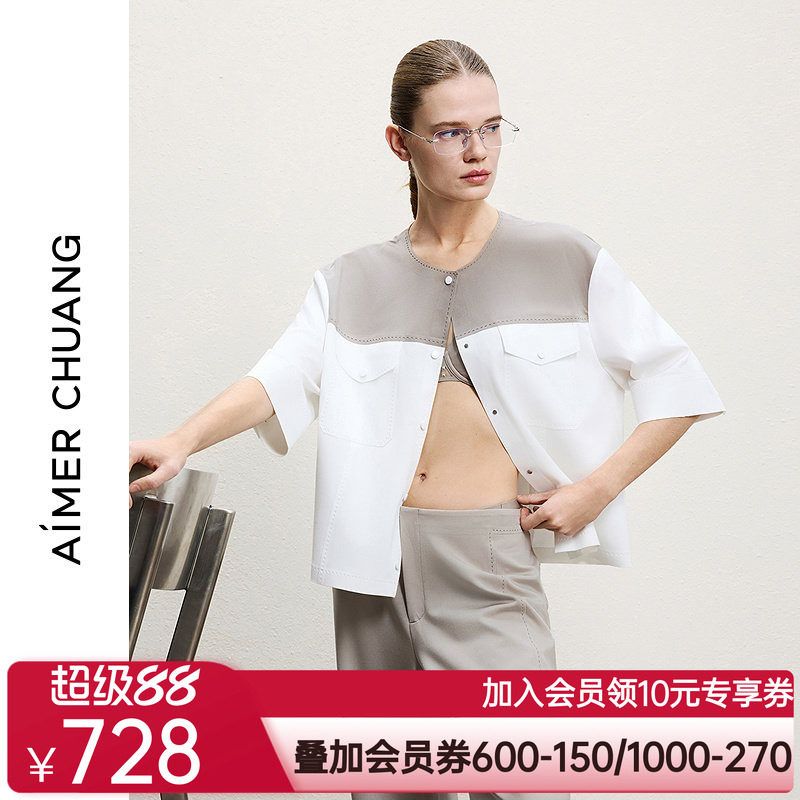 AIMER CHUANG26春夏穿梭10女士双面布粘合圆领中袖外套CA812292