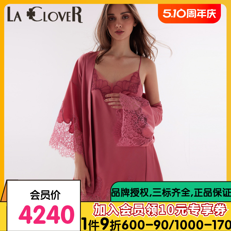 【新品】LACLOVER兰卡文心动时刻短睡袍真丝性感薄款睡衣LC48TZ1