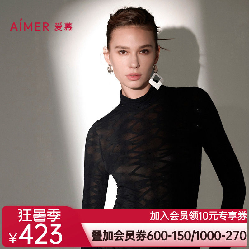 爱慕24秋冬皮肤衣保暖内衣女轻薄性感修身小高领长袖上衣AM72A311
