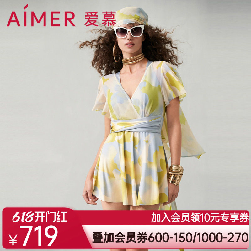 爱慕半夏清光女士春夏性感连体带袖裙式泳衣AM689752
