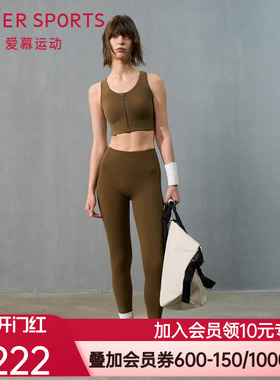 爱慕运动24AW跃动外穿女无前浪净痕休闲瑜伽跑步长裤AS153T42