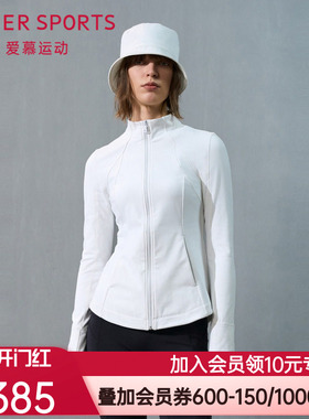 爱慕运动24AW跃动外穿女秋冬立领拉链纯色休闲跑步外套AS144T42