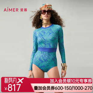 连体泳衣AM689762 爱慕南法假日女士沙滩海边长袖