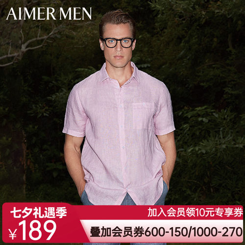 aimer men爱慕先生18SS亚麻翻领短袖上衣NS81A952