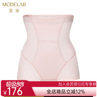 爱慕慕澜20SS塑裤群加高腰平角塑裤AD33G13