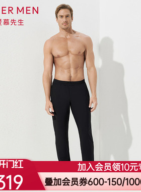 aimer men爱慕先生酷感运动中绒收口长裤NS63C841