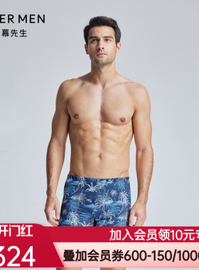 爱慕先生24SS轻度假系列外穿男士夏季短裤泳裤泳装NS66K982