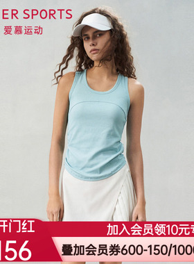 爱慕运动轻舞运动装女春夏无袖休闲瑜伽带杯背心AS141S71