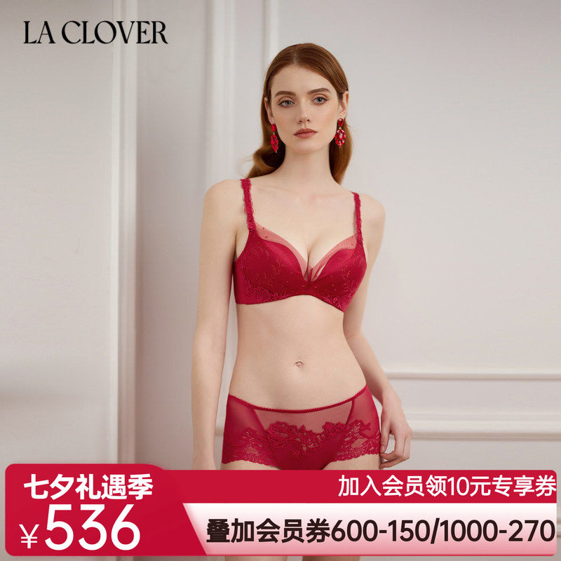 兰卡文挚爱时刻系列中腰平角裤红色内裤轻奢蕾丝性感LC23YR1