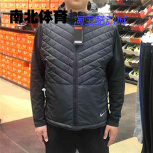 nike /耐克男子运动休闲连帽棉服1
