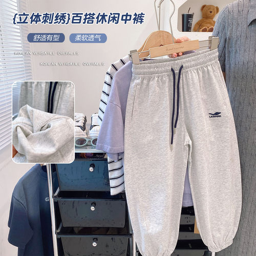 韩版简约刺绣运动裤宽松舒适