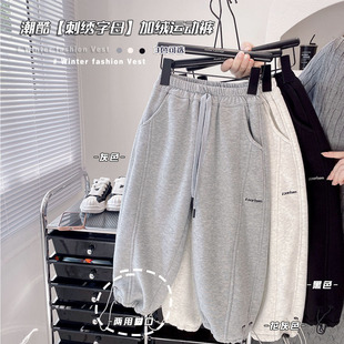 男童韩版加绒纯棉卫裤冬季新款2025年儿童洋气保暖厚实运120 130