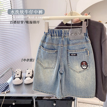2025年夏季新款男童牛仔短裤中小童卡通刺绣5分裤女童潮款中裤潮