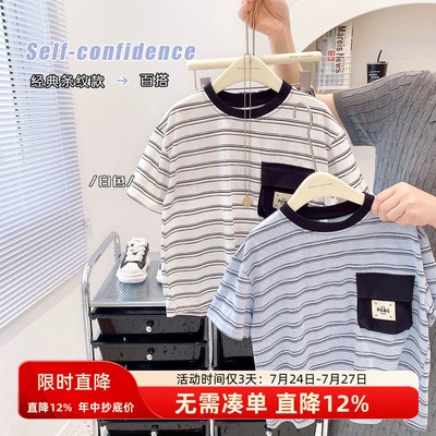 男童夏季纯棉短袖新款儿童半袖t