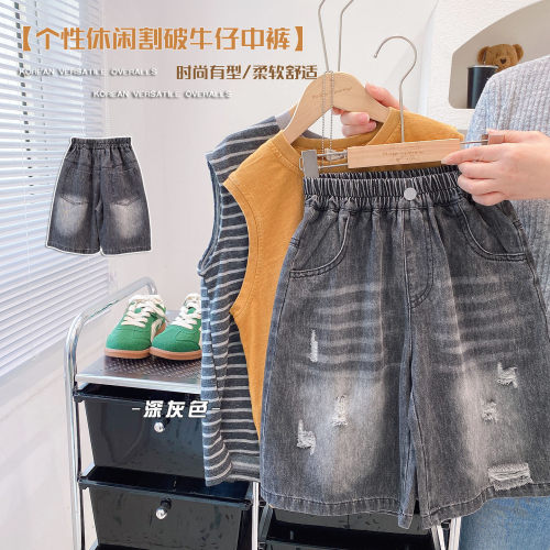 韩版个性破洞牛仔中裤宽松舒适