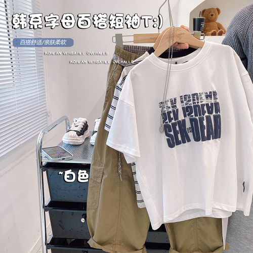 2026夏男简约字母百搭T恤中大童圆领宽松白短袖t儿童发泡字母半袖