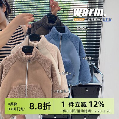 儿童摇粒绒夹克男童外套秋冬