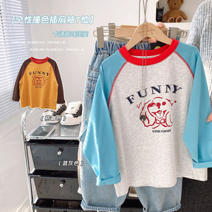 韩单童装2026春季男童拼接T恤中大童插肩袖长袖卫衣儿童上衣打底
