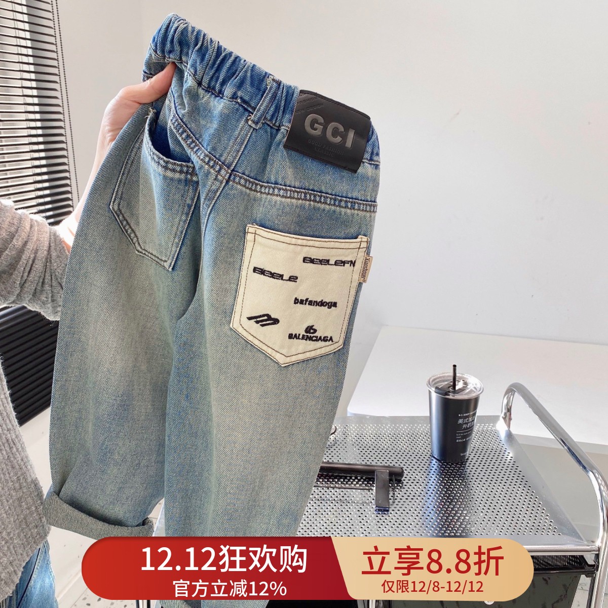 春季男童水洗棉韩版牛仔裤