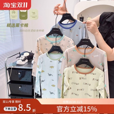 男女童卡通纯棉弹力秋衣秋裤套装