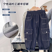 26年春款 限时88折 不掉色 工装 纯色牛仔裤