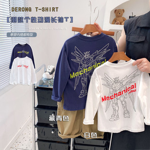 男童纯棉机甲卡通长袖T恤新款韩版2026年儿童宽松卫衣男孩打底衫t
