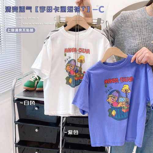 慵懒卡通猫短袖T恤宽松舒适