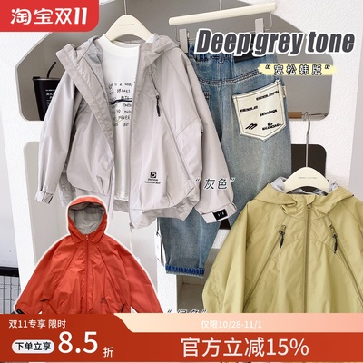 男童连帽户外冲锋衣儿童休闲外套