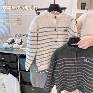 儿童柔软舒适针织毛衣开衫男童韩版新款秋冬毛衫宝宝洋气外套120