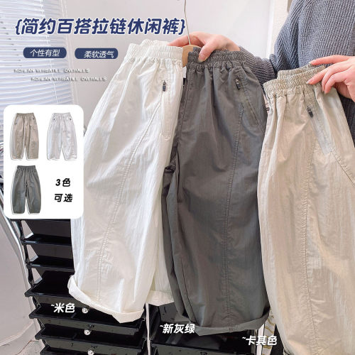 个性拉链休闲裤宽松舒适