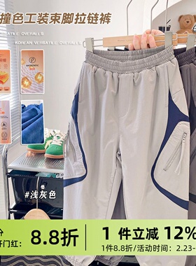 【撸猫绒】男童加绒休闲裤儿童加绒裤中大童加厚过冬棉裤130 150